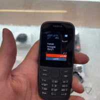 گوشی نوکیا ساده 105 2019 ویتنام ضمانت ریجستری|موبایل|مشهد, عامل|دیوار