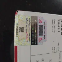 زیرپایی فابریک رانایی و تسمه تایم پاور گریپ اصلی|قطعات یدکی و لوازم جانبی|لاهیجان, کوی آزادگان|دیوار