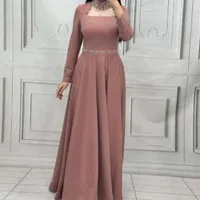 لباس