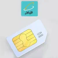 سیم کارت سیمکارت خط کد ۷ 7 مناسب سرمایه گذاری