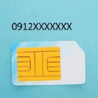 سیم کارت ۰۹۱۲ دائمی