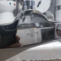 شیر توالت المانی|لوازم سرویس بهداشتی|قزوین, |دیوار