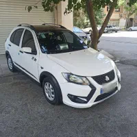 کوییک Rs فول 85 گانه مدل 1402