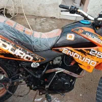 موتور فوق درجه یک