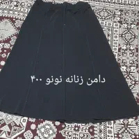 لباس زنانه|لباس|کنگاور, |دیوار