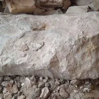 سنگ