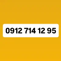 0912-714-12-95