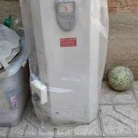 آبگرمکن