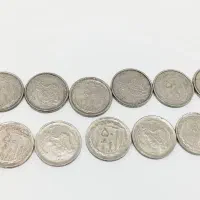 پانزده عدد سکه پنجاه ریالی جمهوری جنس نیکل نقره ای