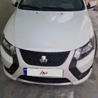 فروش کویک جی ایکس تیپ ال