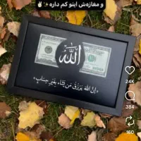 چاپ و ترمیم انواع عکس