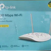 مودم تی پی لینک دو انتن 8961