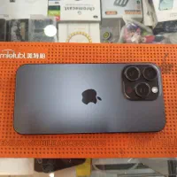 15pro max مصوبه