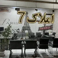 تکواحدی-شمالی-جنوبی-پل-جابر