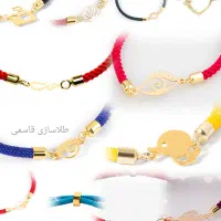 فروش طلا پلاک اسم با فاکتور|جواهرات|برازجان, |دیوار