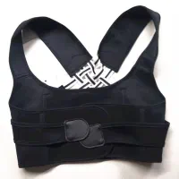 قوزبند طبی|آرایشی، بهداشتی، درمانی|بم, |دیوار