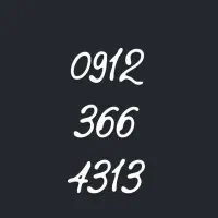 سیم کارت کد 3