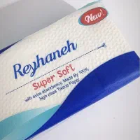 دستمال اقتصادی ریحانه