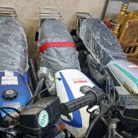 هندا مزایده از ۱۴ تا ۲۰|موتورسیکلت|تهران, شوش (باغ آذری)|دیوار