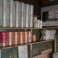 کارتن اسباب کشی ولوازم بسته بندی|عمده‌فروشی|اسلام‌شهر, شهرک سعیدیه|دیوار