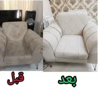 مبل شویی مبلشویی،شستشوی خوشخواب،فرش وقالی درمنزل