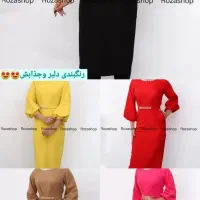 لباس مجلسی|لباس|قم, شهرک امام حسین|دیوار