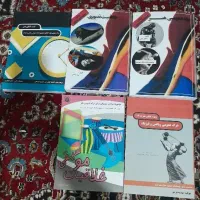 کنکور هنر ۱۴۰۵