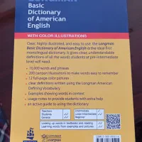 کتاب آموزشی زبان|کتاب و مجله آموزشی|پردیس, فاز ۳|دیوار