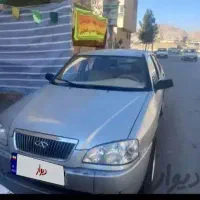 چری ویانا A15، مدل ۱۳۸۹