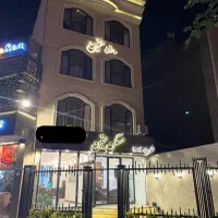 استخدام مشاور املاک خانم و آقا با انگیزه