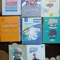 کتاب کنکور تجربی