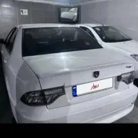 سورن پلاس