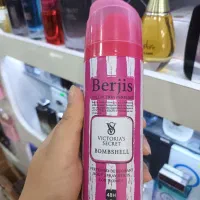 اسپری خوشبوکننده بدن و لباس برجیس|آرایشی، بهداشتی، درمانی|قم, زاویه|دیوار