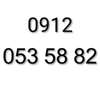 0912.053.58.82