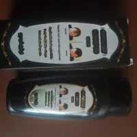 شامپو گیاهی