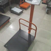 باسکول ترازو تاشو سیار