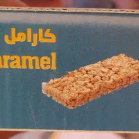 خط تولید پروتیئن بار