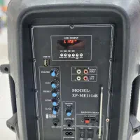 اسپیکر چمدانی|سیستم صوتی خانگی|رشت, جماران|دیوار