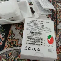 شارژر ایفون
