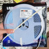 فروش ویژه انواع ریسه و متعلقات لاین نوری