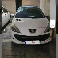 ۲۰۷سقف پانا