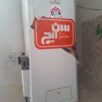 لوله کشی اب سفید جوش کاری اب گرم کن وتعمیر شیرآلات