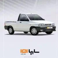 پراید وانت ارتقا یافته GX،پاششی