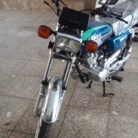 موتور سیکلت هوندا 150