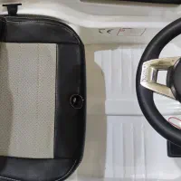 ماشین شارژی