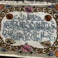 تابلو فرش|تابلو فرش|تهران, ابوذر|دیوار