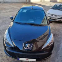 207 مشابه صفر