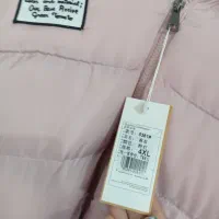 کاپشن خارجی|لباس|چناران, |دیوار