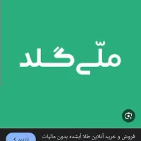 کسب و کار