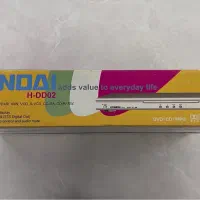 دی وی دی پلیر Hyundai DVD Player